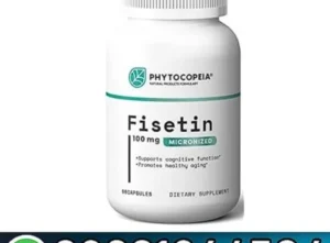 Phytocopeia Fisetin Capsules Price In Pakistan