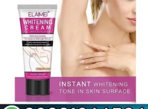 Private Part Skin Care Underarm Body Cream In Pakistan