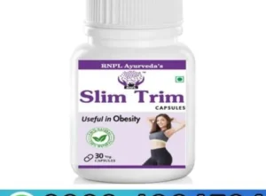 Slim Trim Capsules In Pakistan