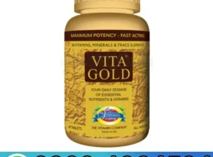Vita Gold Tablets In Pakistan