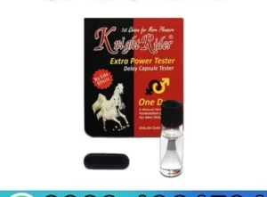 Knight Rider Extra Power Delay Capsules Tester in Pakistan