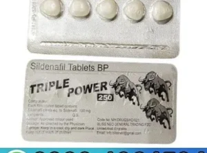 Triple Power Tablets In Pakistan