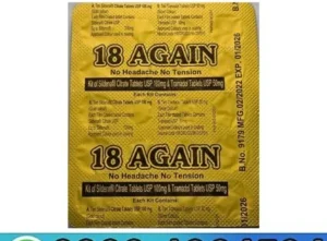18 Again Tablet Price