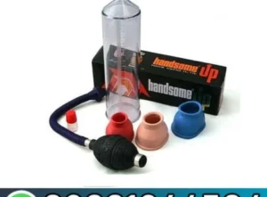 Handsome Pump In Pakistan