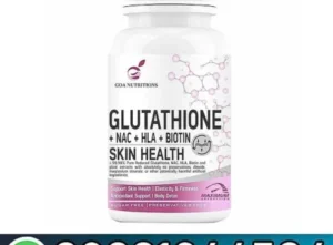 GOA NUTRITIONS Glutathione Tablets 1000mg Price in Pakistan