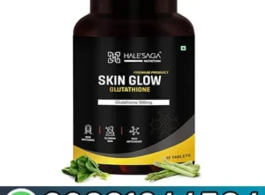 Halesaga L-Glutathione Tablets for Skin Whitening Price in Pakistan
