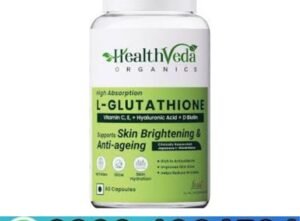 Health Veda Organics L-Glutathione 1000mg Capsules Price in Pakistan