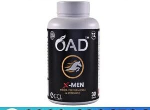 Once A Day X-Men Multivitamin in Pakistan