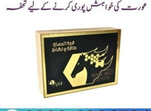 Power Horse Royal Jelly in Pakistan