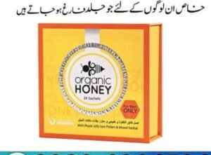 Organic Honey For Men Price In Pakistan