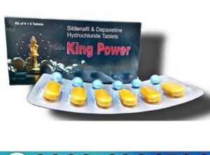 King Power Tablets In Pakistan