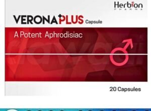 Herbion Verona Plus In Pakistan
