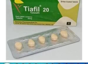 Tiafil Tablets 20mg Price in Pakistan