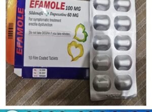 Efamole 100mg Tablets In Pakistan