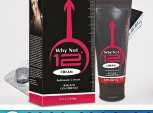 Why Not 12 Inches Cream in Pakistan