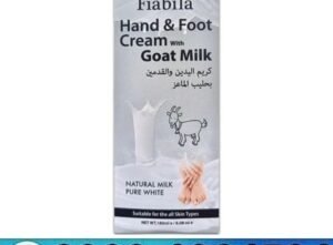 Hand And Foot Whitening Cream In Pakistan